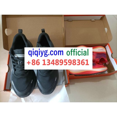 qiqiyg.com WhatsApp officiel +8613489598361 Livraison rapide et fiable meilleur prix Q025