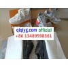 qiqiyg.com WhatsApp officiel +8613489598361 Livraison rapide et fiable meilleur prix Q079